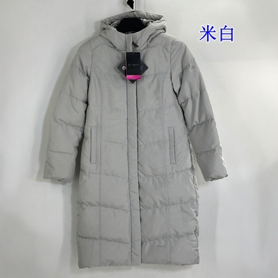 防泼水防静电长款羽绒服女