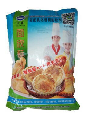 正品 天喜牌面欣酥A油条烧饼烤饼火烧锅盔膨松剂酥脆剂 1kg包邮