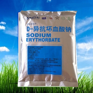 百勤异VC钠护色剂 D-异抗坏血酸钠 食品级抗氧化剂 防腐保鲜剂1kg