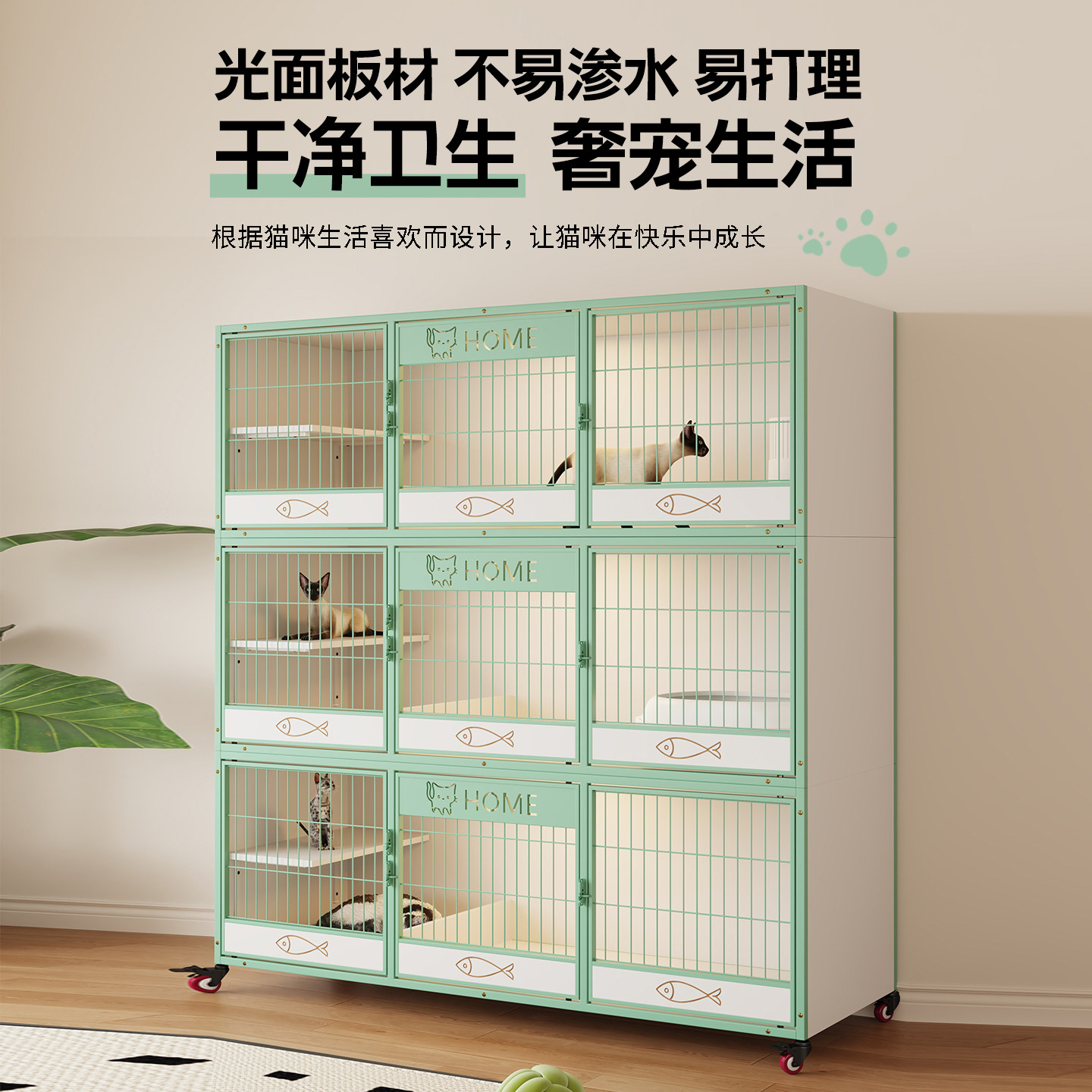 酷巴迪猫笼子钢木双层三层猫别墅中大型猫适用多层收纳猫舍易打理