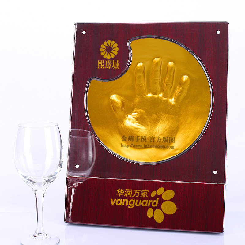 金朔手模印泥手印泥手足印手脚印