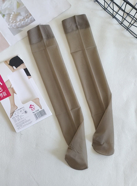 梦韵丝袜女3326咖啡色灰色黑丝小腿袜夏薄款防勾丝天鹅绒中筒袜子