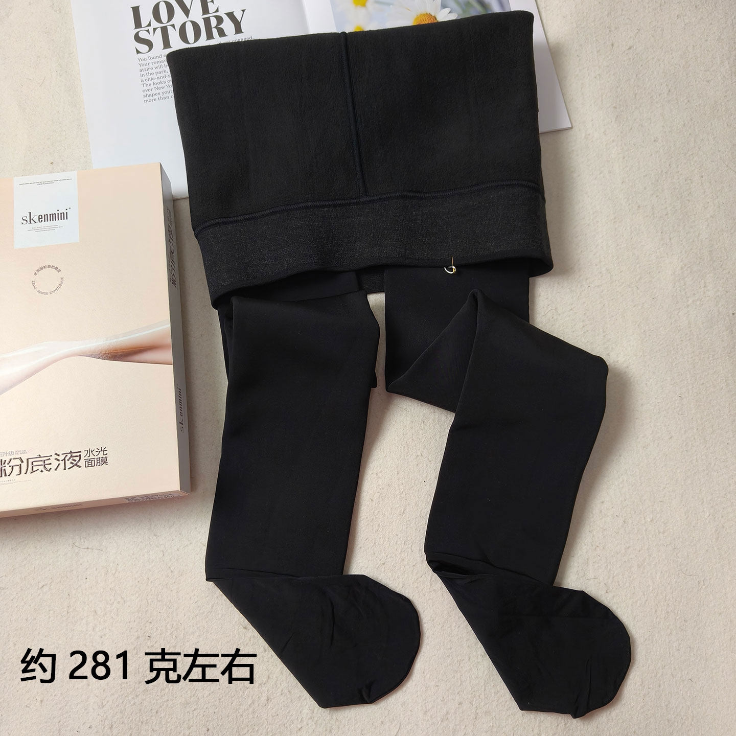 SK光腿神器秋冬加绒裸感连裤袜女