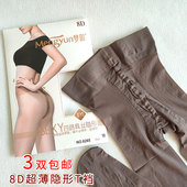 8D性感T裆隐形咖啡色连裤 梦韵丝袜女天鹅绒薄款 防勾丝夏季 袜6265