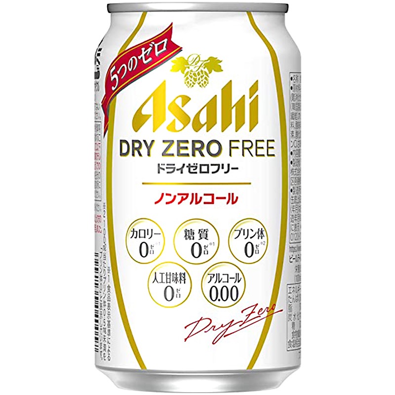 日本进口朝日无酒精啤酒asahi dry zero free  无糖零热量无嘌呤