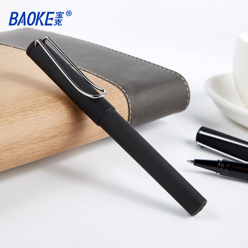 BAOKEWEILONG 볼펜 0.5 블랙 리필 0.7 사무용 펜 남성 및 여성 비즈니스 고급 카본 서명 서명