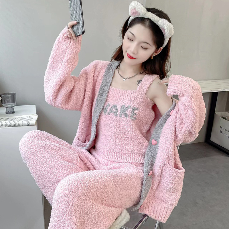 新款软绵绵睡衣女士时尚气质高级感简约保暖半边绒三件套家居服