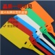 防水抗老化一次性防盗扣施封锁德邦安能物流快运塑料封条扎带标牌