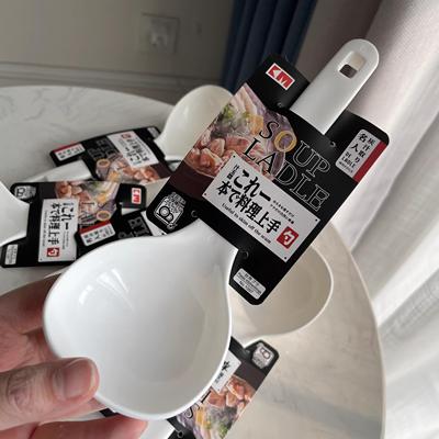 日本短柄把塑料汤勺大瓢耐高温