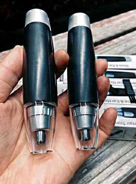 静音鼻毛电动修剪器鼻毛修剪器