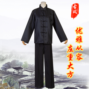 七八十年代怀旧服装80农民工演出服知青服70工人村姑衣服成人乡村