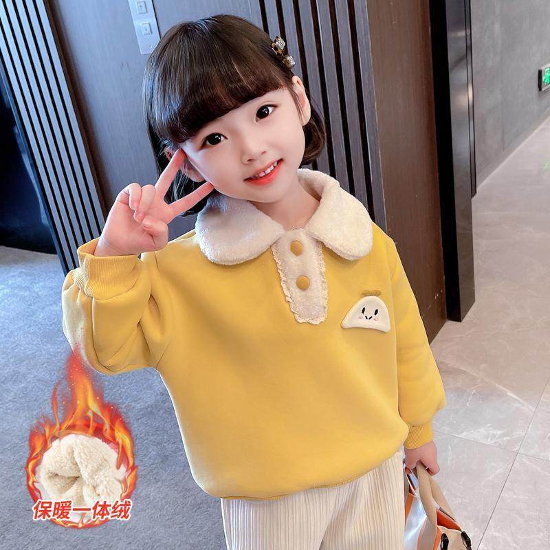 女童羊羔绒卫衣加绒加厚秋冬款2022新款儿童装洋气娃娃领冬装上衣,童装/婴儿装/亲子装,卫衣/绒衫,淘宝优惠券,粉丝福利购,淘宝优惠卷