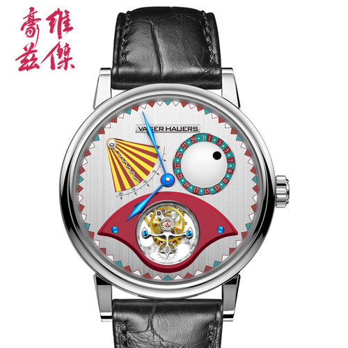维杰豪兹限量小丑陀飞轮防水手表