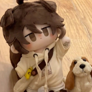 第五人格囚徒卢卡巴尔萨20cm可爱棉花娃娃海星体同人周边毛绒玩具