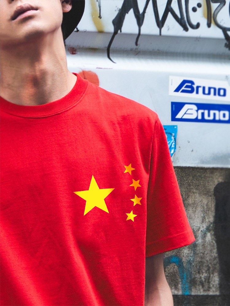 国潮中国china爱国短袖T恤男女红色纯棉情侣装体恤带国旗衣服定制