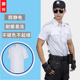 短袖 纯白色长袖 衬衣套装 制服夏季 工作服男 安保物业衬衫 保安服夏装