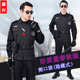 工作服 男制服安保物业门卫秋装 保安服春秋作训服套装 加厚黑色冬装