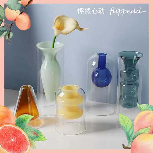 ins风小红书爆款小众设计师款双层玻璃花瓶香薰瓶奶油风卧室婚房