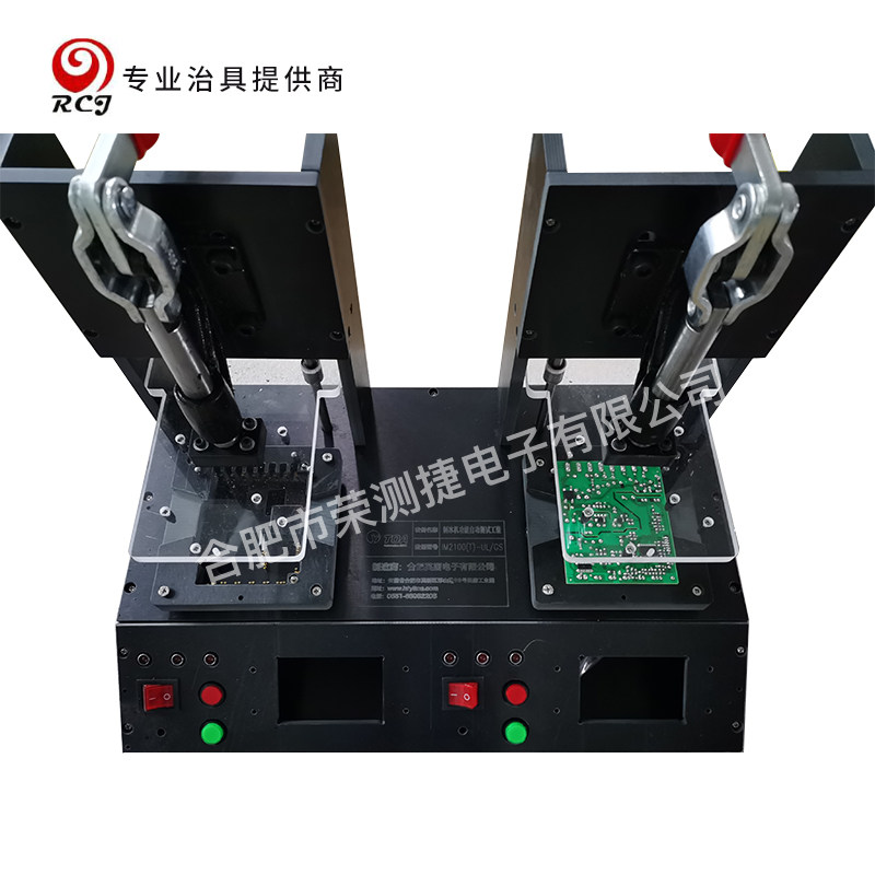 测试架PCBA检测工装合肥下载治具探针检测电路板夹具检测烧录治具
