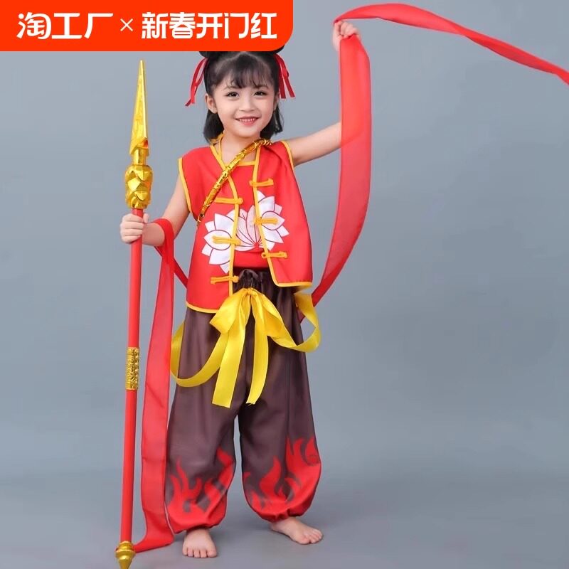 哪吒魔童降世同款动漫表演服圣诞儿童演出服