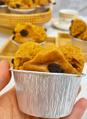 一次性蒸发糕碗耐高温钵仔糕模具蒸锅用生蚝托蛋糕锡纸杯大号商用