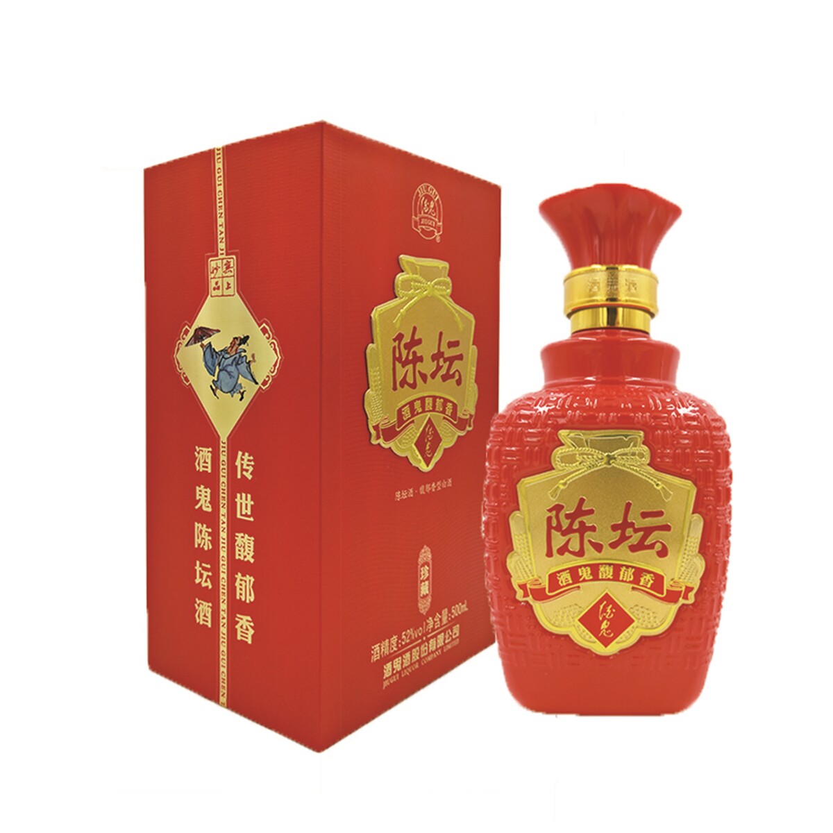 酒鬼 珍藏陈坛 52度高度白酒 馥郁香型 500ml *6