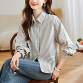 珍珠扣上衣韩版 初影条纹衬衫 新款 2026春装 休闲宽松纯棉衬衣 女长袖