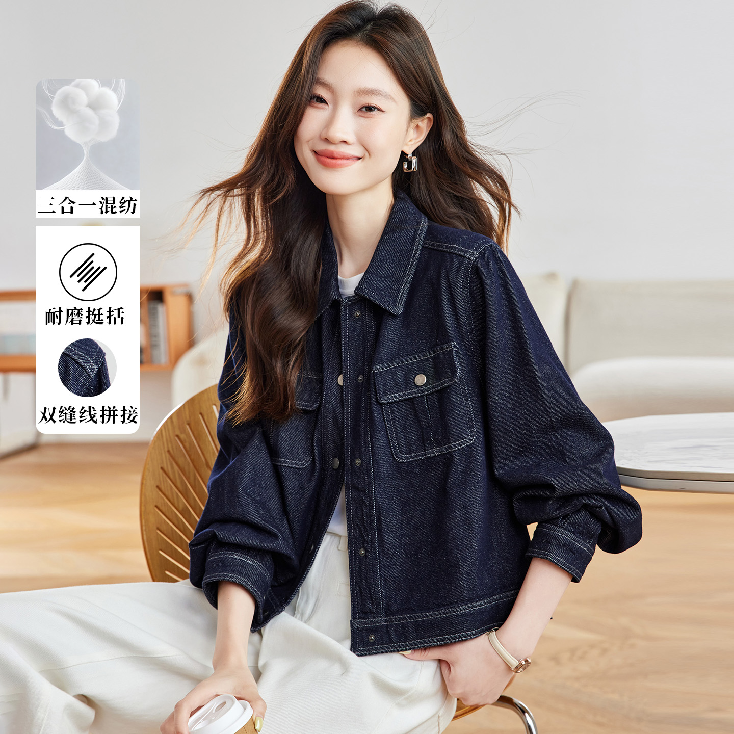复古牛仔衬衫女长袖翻领夹克外套