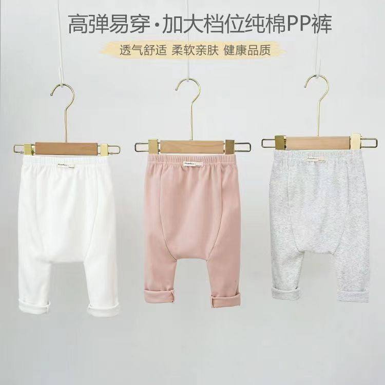 婴幼儿屁屁裤弹力春秋季薄款纯棉裤子