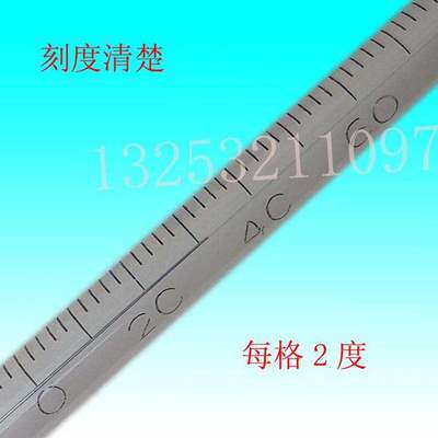 竹节温度计0-300度 玻璃棒水银温度计 烤箱烘干箱温度表工业精准