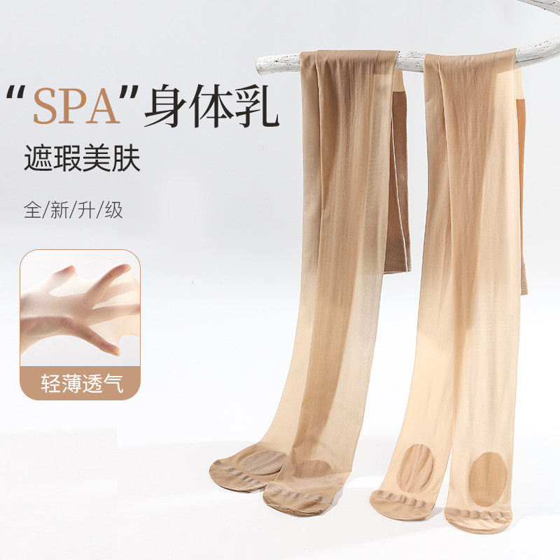 小也丝袜女生春夏爆款防勾丝夏季连裤袜/打底袜