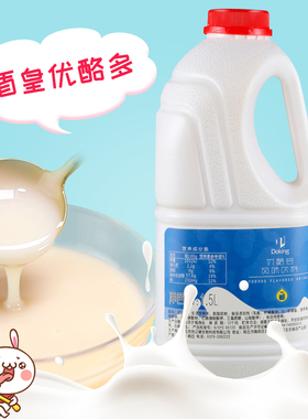 盾皇优酪多浓缩乳酸菌1.5L优格乳酸奶益菌多饮料奶茶店专用原材料