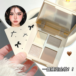 娜娜同款MYHO四色修容盘多功能高光阴影组合一体盘脸部提亮综合盘
