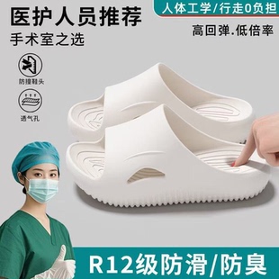 升级版居家拖鞋女夏室内防滑静音家用厚底情侣浴室洗澡软底男凉拖