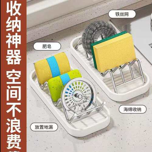 简约不锈钢肥皂架沥水托盘创意波浪造型浴室肥皂盒收纳香皂置物架