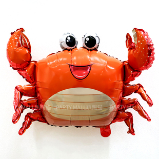 儿童无毒铝箔气球粉色卡通海洋鱼类大螃蟹生日布置铝膜飘空氦气球