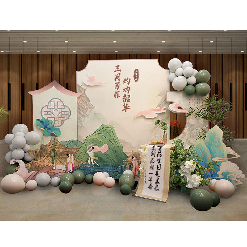 古风国风古装汉服市集新中式中秋青绿色开学展板梦华录背景墙kt板