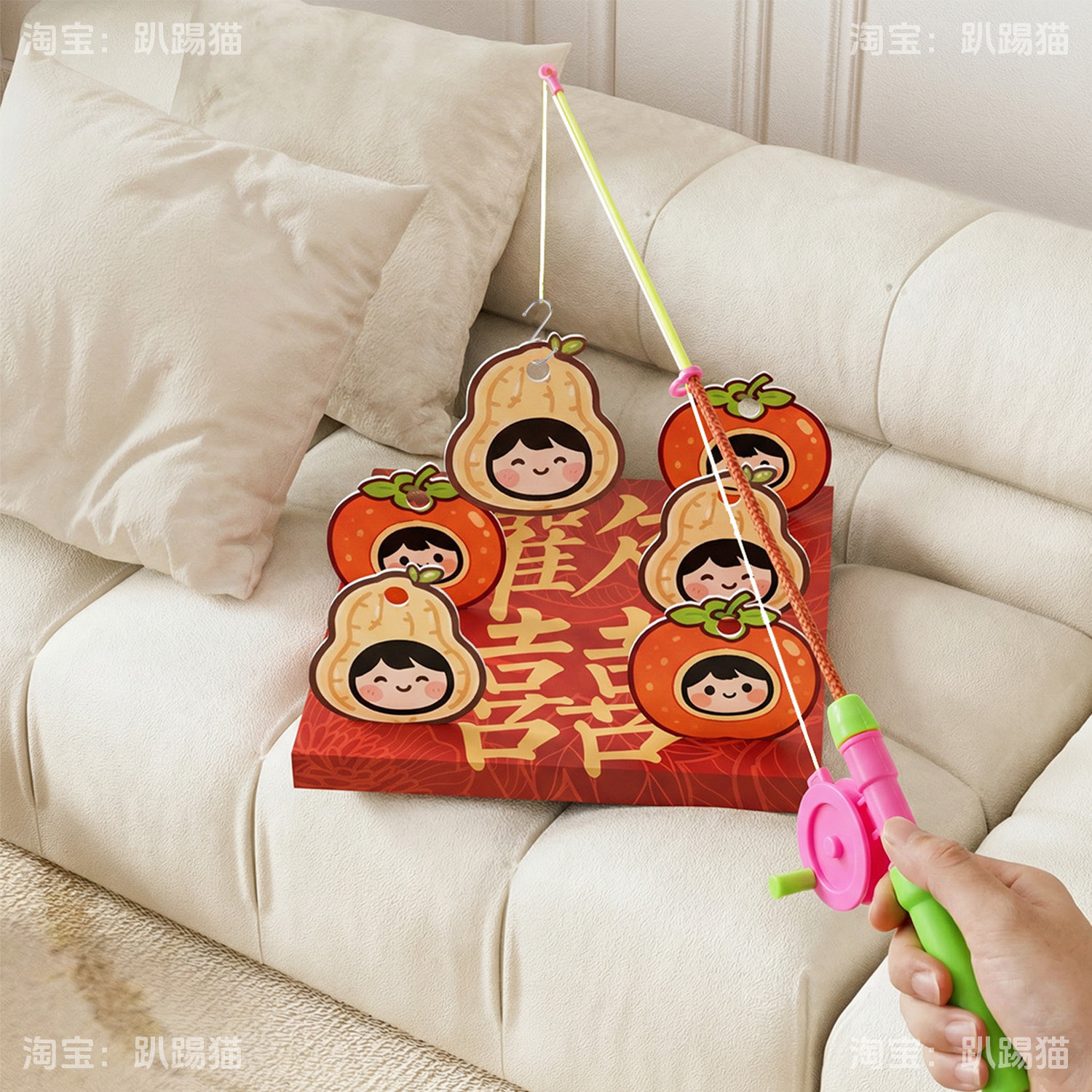 好柿发生钓钓乐结亲游戏背景kt板