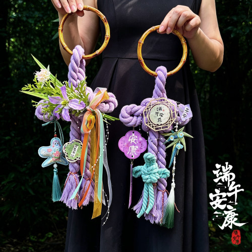 端午艾草粽子仿真花束门挂