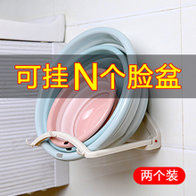 脸盆架免打孔壁挂厕所卫生间盆子收纳架浴室置物架洗手间洗衣机架