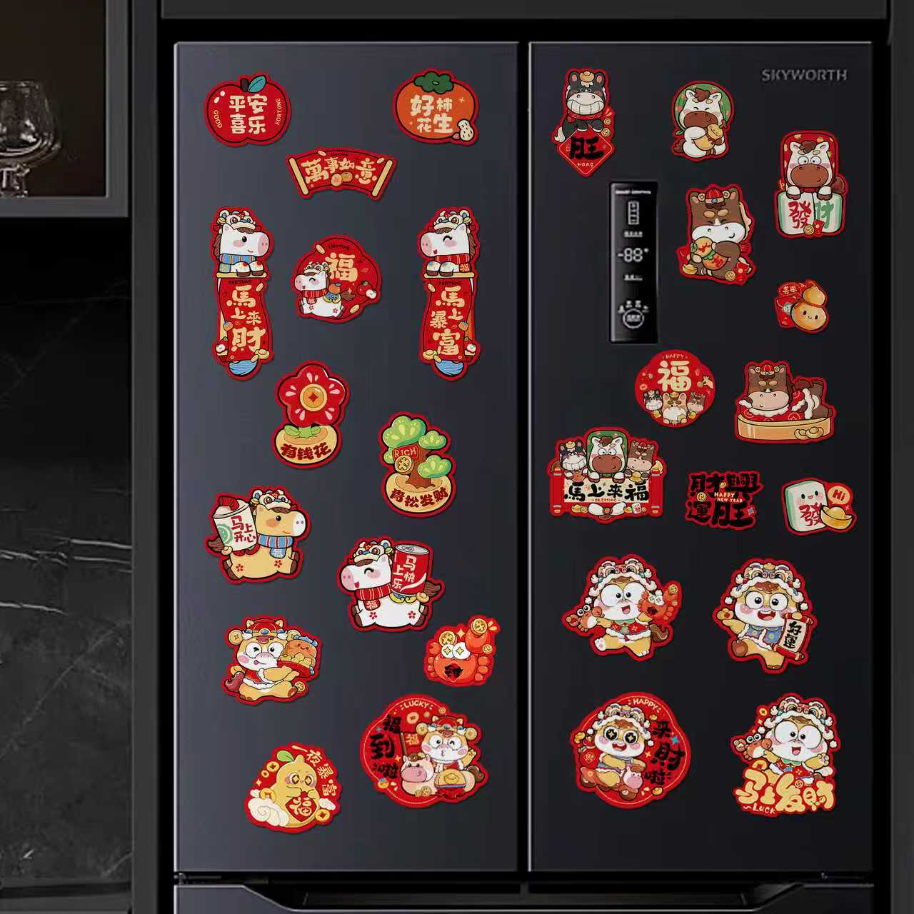 2026新款马年冰箱贴磁吸对联