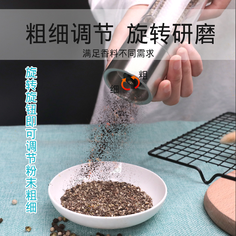 胡椒研磨器海盐花椒粉玻璃瓶手动黑胡椒粒有盖家用碾磨器旋转层式|msdalam kategori dapur/memasak Appliances, Alat dapur/Penyimpanan dapur, botol penyimpanan/bekas penyimpanan dapur, botol perasa - dari Buy2taobao.com untuk memberikan perkhidmatan ejen Taobao profesional membeli