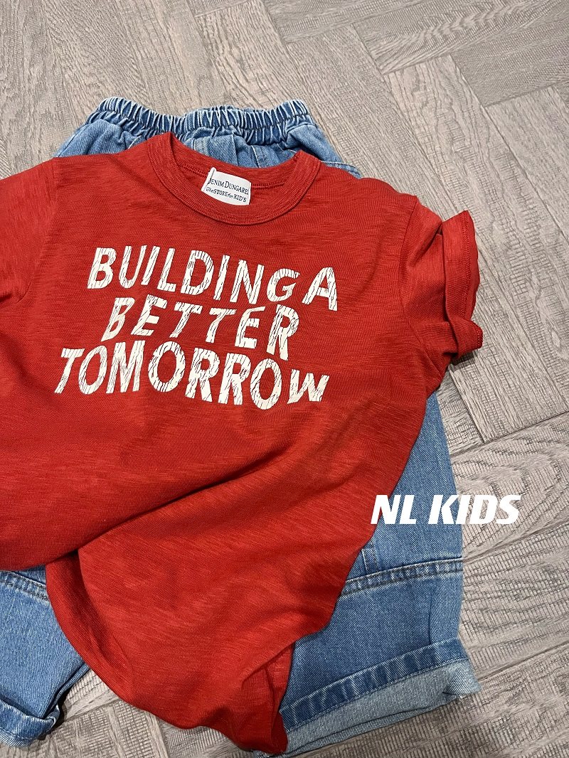 2025新款男童女童夏装短袖T恤     日系经典款潮牌 竹节棉 中大童,童装/婴儿装/亲子装,T恤,淘宝优惠券,粉丝福利购,淘宝优惠卷