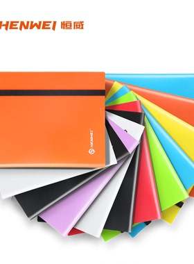 HENWEI恒威彩色9格卡册收藏游戏王 符文战场