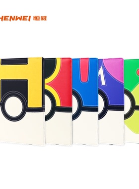 恒威HENWEI精灵球宝可梦9格卡册PTCG神奇宝贝收藏收集符文战场