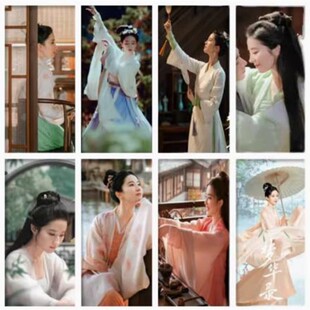 定制宋朝汉服刘亦菲同款汉服赵盼儿夏季连衣裙舞蹈裙长袖仙女紫色