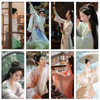 宋朝汉服赵盼儿的衣服定制连衣裙