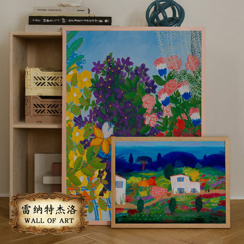 雷纳特杰洛艺术卡通装饰画画心油画布艺术微喷打印挂画替换内芯