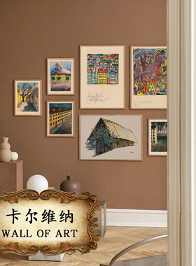 卡尔维纳建筑风景小清新装饰挂画蒙太奇艺术复古装饰画内芯油画芯
