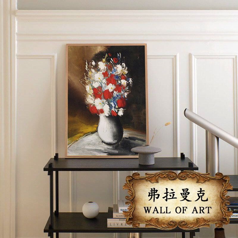 莫里斯德弗拉曼克风景静物花卉油画装饰画芯欧式复古古典艺术画心图片